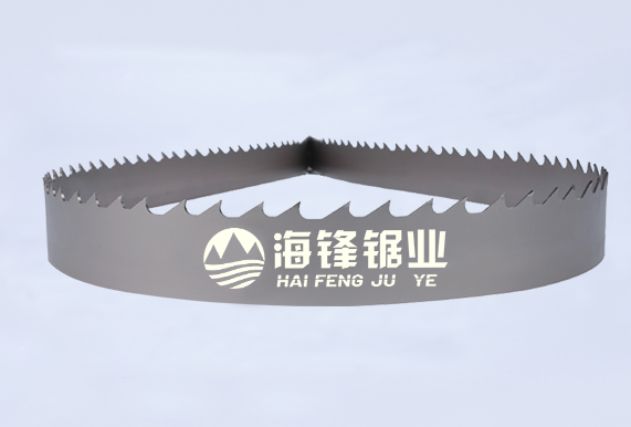 璧山DTCUT高低齿型